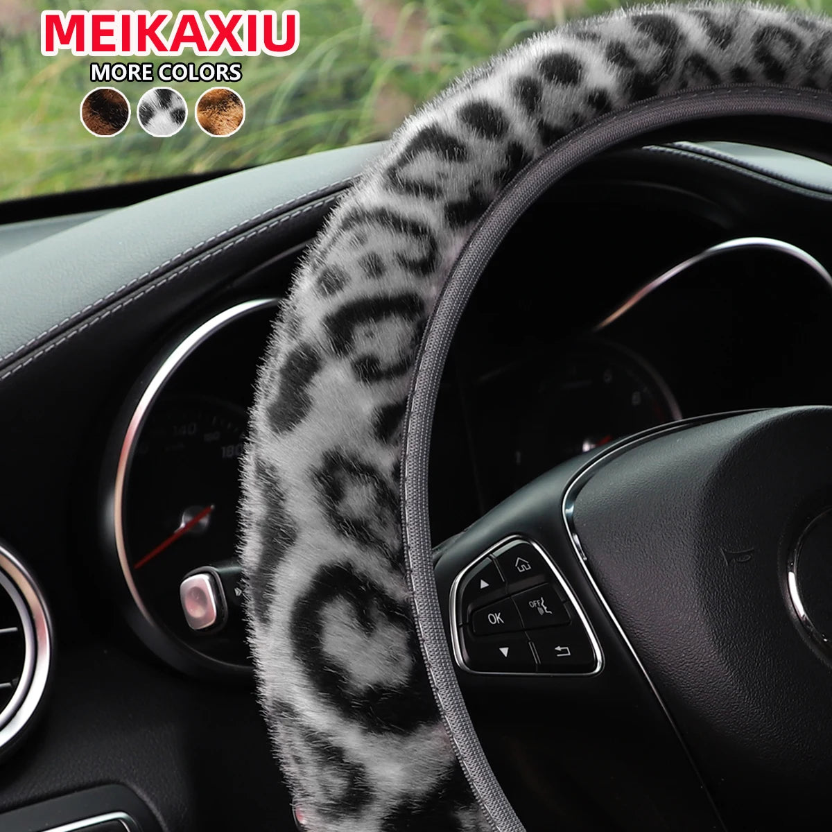 Leopard Print Steering Wheel Cover 14.5" Without Ring - Winter Plush