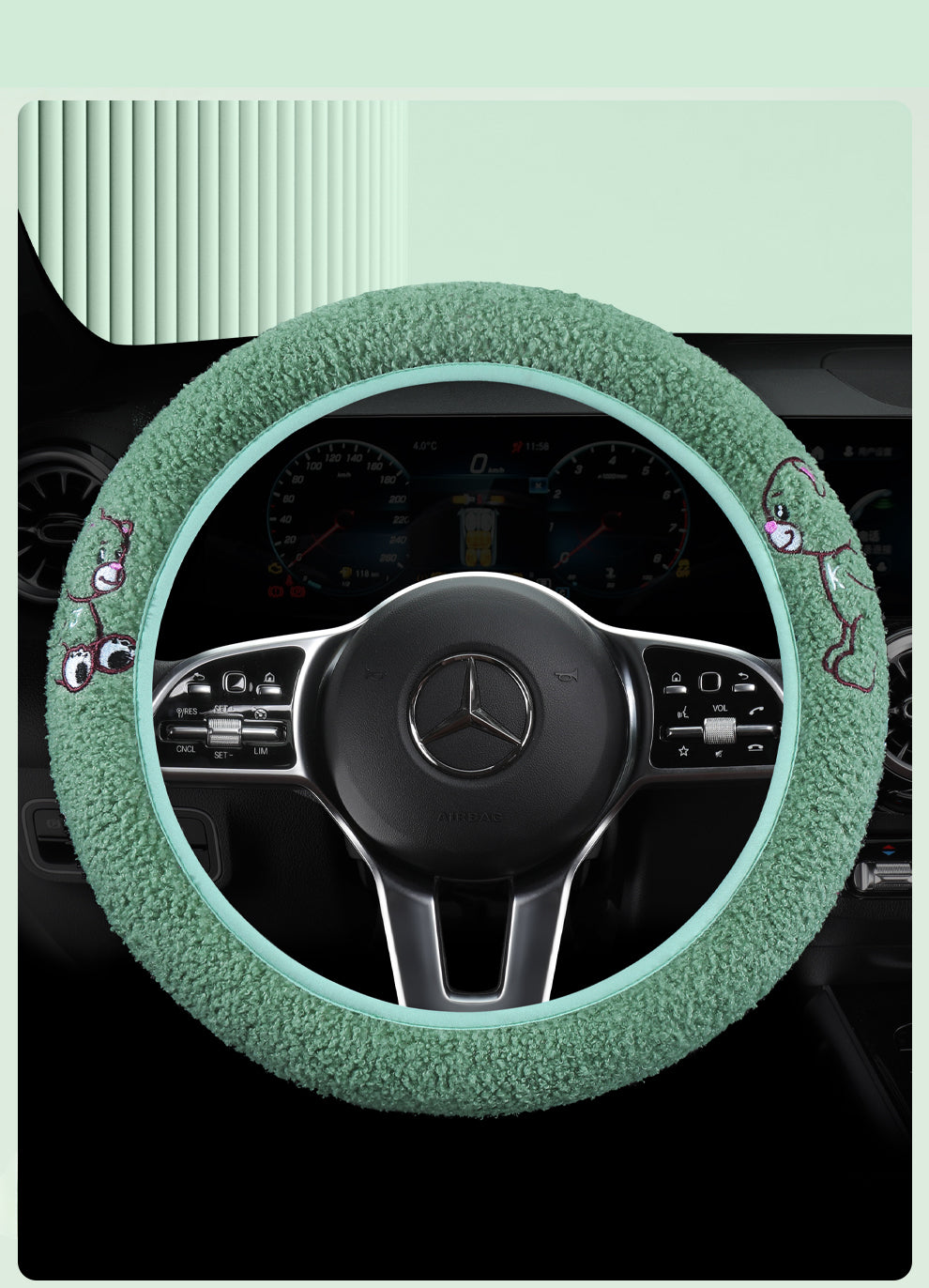 Winter Teddy Wool Flounce Cover - Without Inner Ring