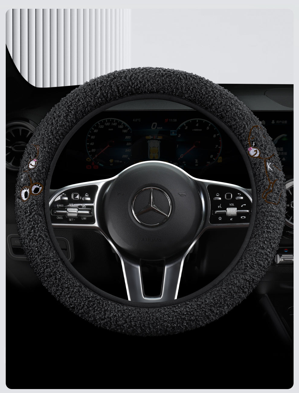 Winter Teddy Wool Flounce Cover - Without Inner Ring