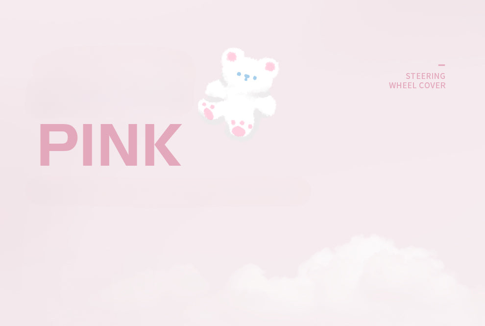 Winter Teddy Wool Flounce Cover - Without Inner Ring