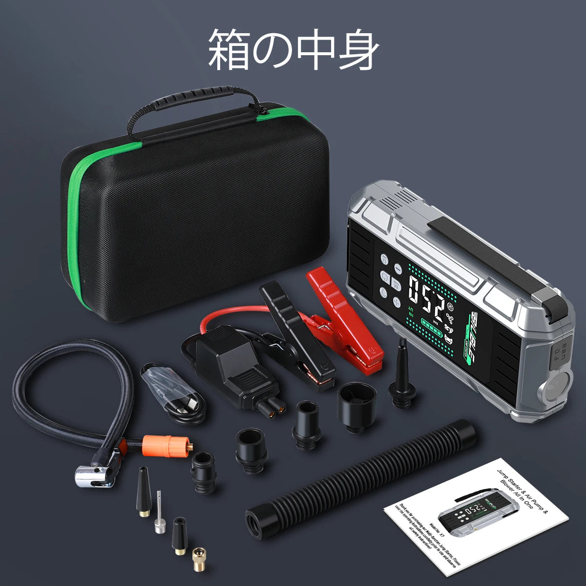 8000A Car Jump Starter with Air Compressor, 150PSI Tire Inflator,12V Battery Booster for ALL Gas/10L Diesel, LED Portable Pack