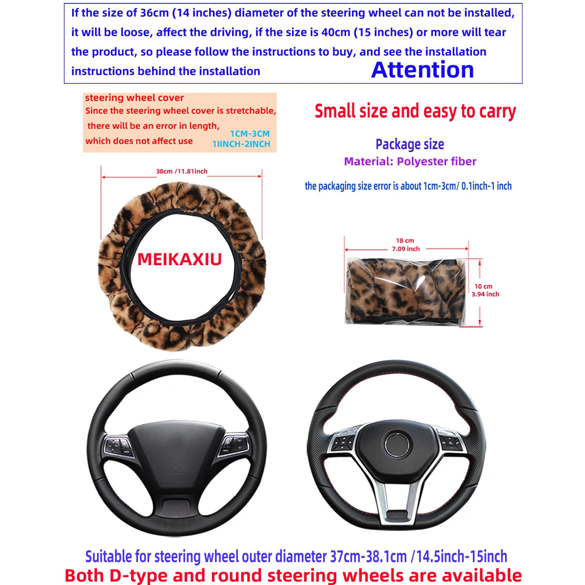 Leopard Print Steering Wheel Cover 14.5" Without Ring - Winter Plush