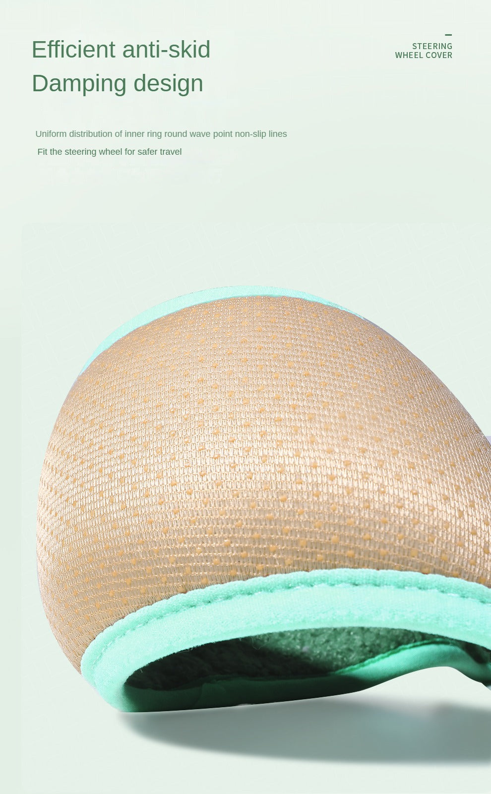 Winter Teddy Wool Flounce Cover - Without Inner Ring