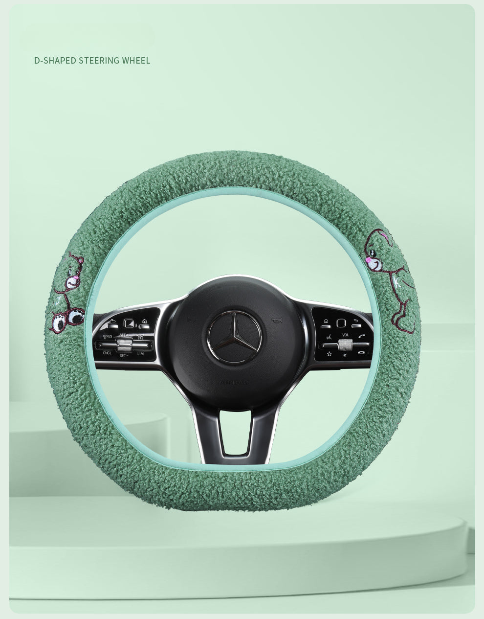 Winter Teddy Wool Flounce Cover - Without Inner Ring