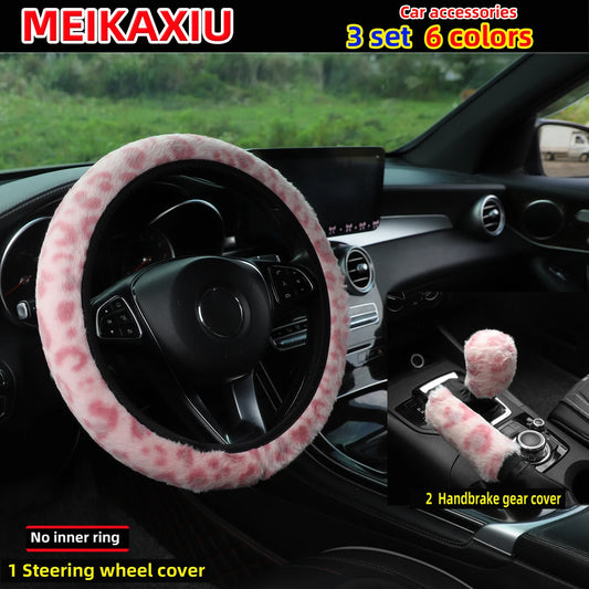 3-Piece Leopard Print Steering Wheel Cover Set - Women's Decoration