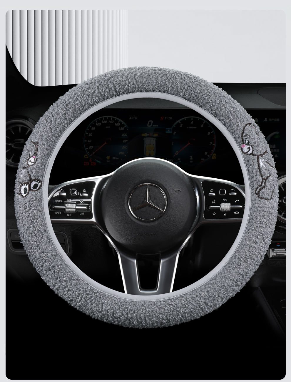 Winter Teddy Wool Flounce Cover - Without Inner Ring