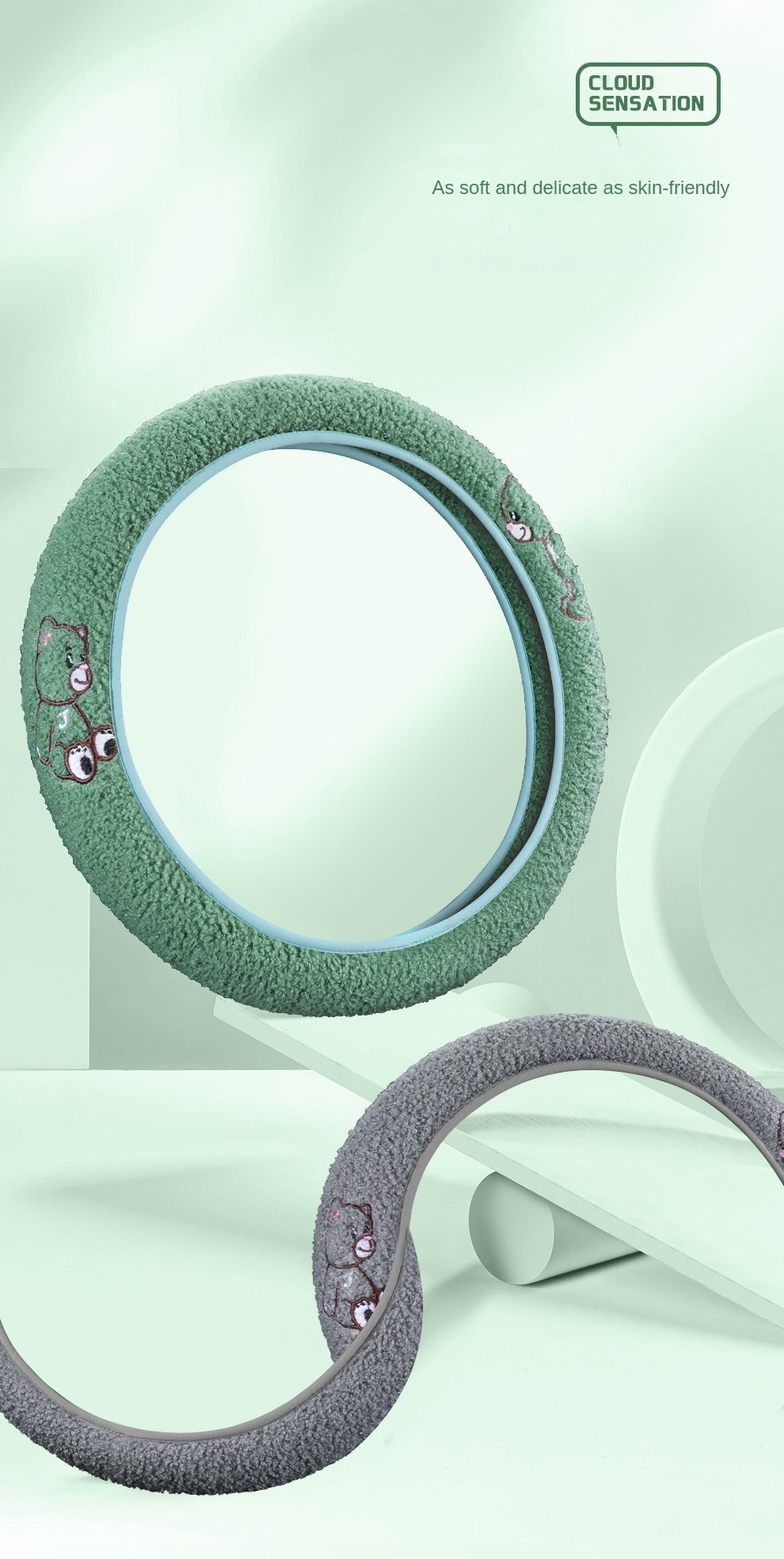 Winter Teddy Wool Flounce Cover - Without Inner Ring