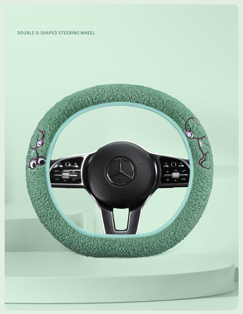 Winter Teddy Wool Flounce Cover - Without Inner Ring