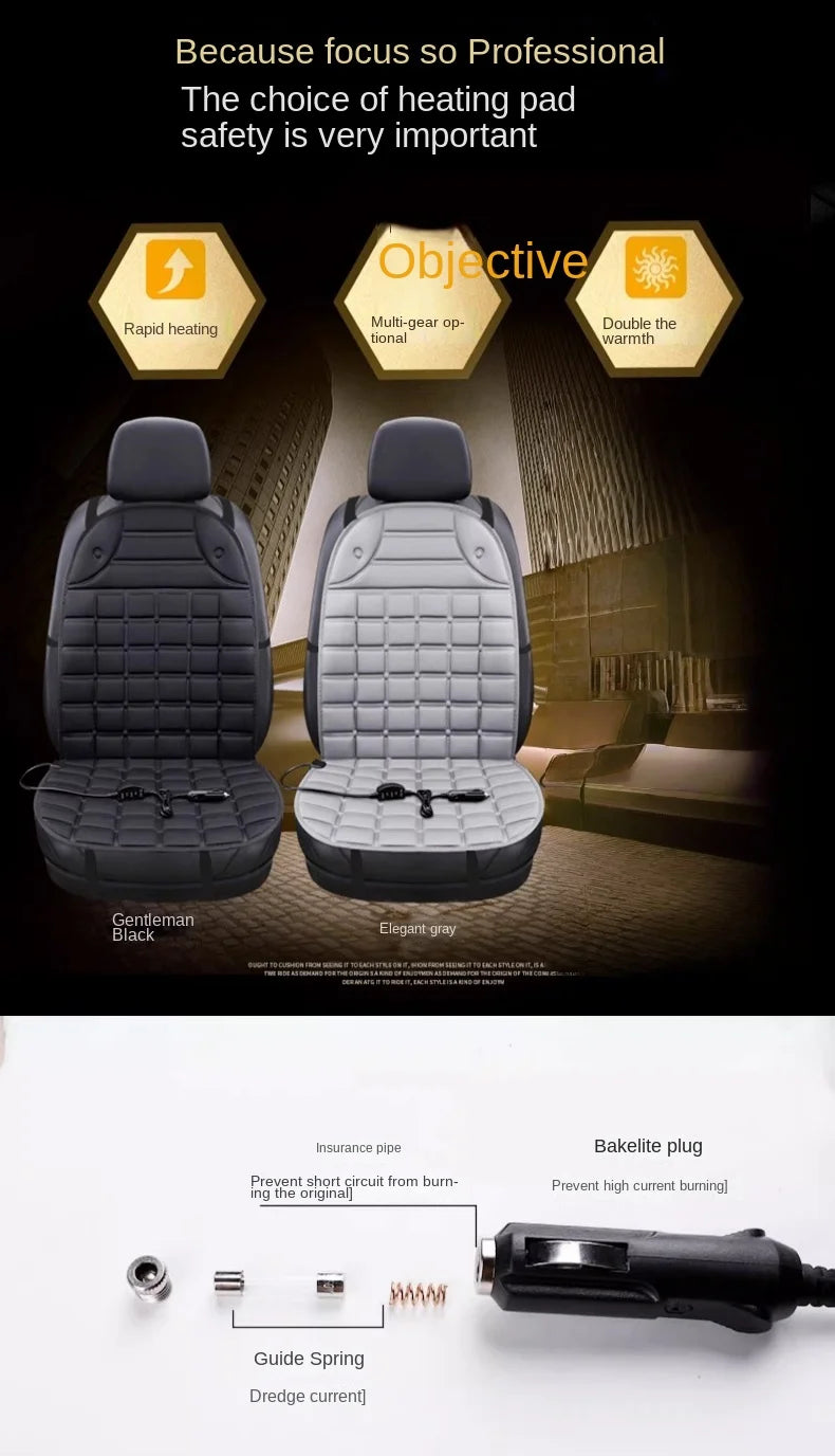 Car heating seat cushion, car winter seat, electric heating seat cushion, quick heating seat cushion, car 12V small car, car use