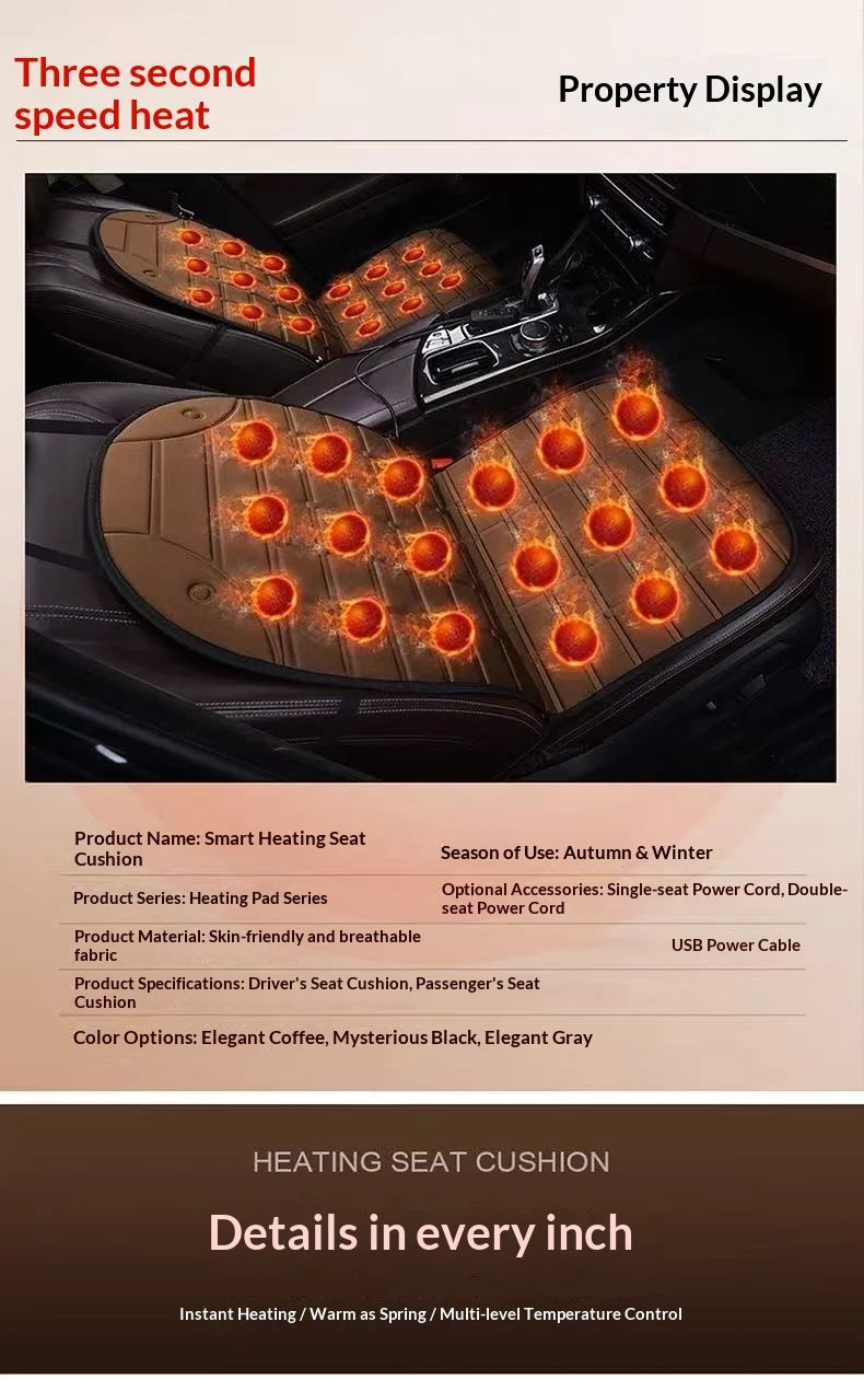 Checkerboard quick-heating uniformly heated winter car seat cushion 12V warm single or double seat heat-retaining essential