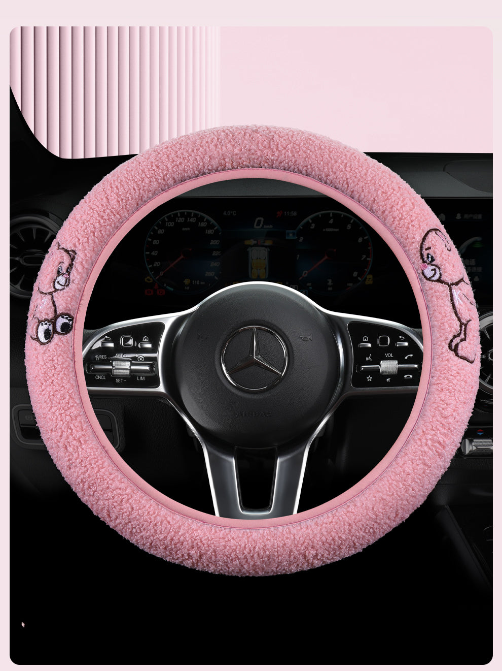 Winter Teddy Wool Flounce Cover - Without Inner Ring