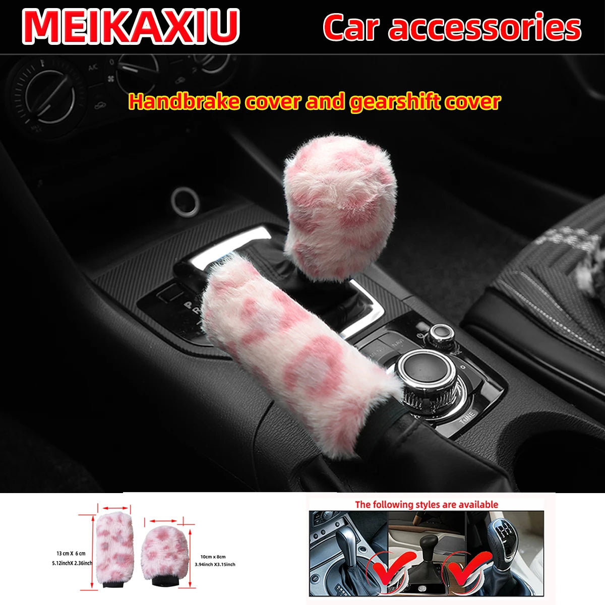 3-Piece Leopard Print Steering Wheel Cover Set - Women's Decoration