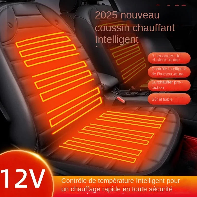 Car heating seat cushion, car winter seat, electric heating seat cushion, quick heating seat cushion, car 12V small car, car use
